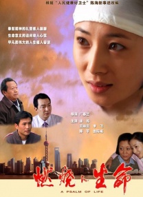 香蕉成人在线